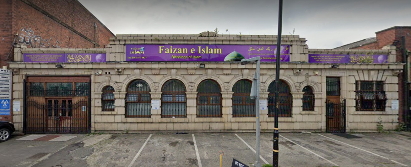 Faizan-e-Islam Educational & Cultural Organisation Manchester